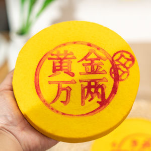 【Huadong Store】中秋黄金大月饼 芋泥麻薯蛋黄肉松核桃椰蓉 广式大月饼ขนมไหว้พระจันทร์บิ๊ก-500g