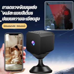 F1 PRO กล้องถ่ายภาพกีฬากลางแจ้งสำหรับใช้ในบ้านพร้อม wifi HD กล้องทรงลูกบาศก์ขนาดเล็ก กันน้ำ กันสั่น 2.4G รีโมทควบคุม