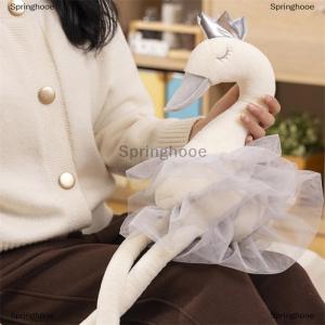 [COD] Springhooe ตุ๊กตาตัวการ์ตูนหงส์น่ารักเจ้าหญิงหวานมงกุฎตุ๊กตาสัตว์ยัดนุ่นของเล่นตุ๊กตาสัตว์น่ารักหมอนนุ่มตกแต่งบ้าน
