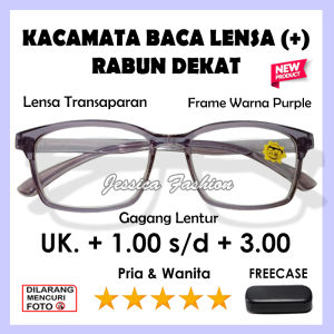 FREE CASE  - Kacamata Baca Kacamata Rabun Dekat - Ready Plus (+)1.00 s/d (+)3.00 - Frame Mika Wara Ungu -  Ujung Tangkai Lentur - PRIA WANITA  - Gaya Kekinian