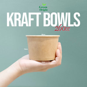 Kraft Paper Food Bowls 50pcs Biodegradable Disposable with Lid/ without Lid