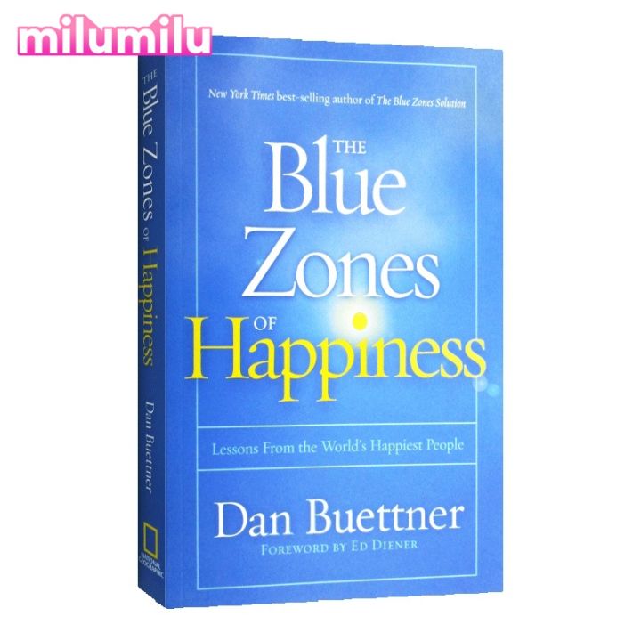 Milu The Blue Zones Of Happiness Original English Books Lazada PH milu-the-blue-zones-of-happiness-original-english-books-lazada-ph