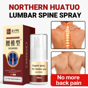 35ML Northern Huatuo Lumbar Spine Spray Quick Pain Relief Knee Joint Cold Herbal Gel