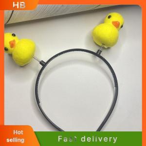 HB Cartoon Cute Little Yellow Duck Headband Headdress Makeup Thin Hair Hoop Wash Face Hairband For Women Girl Hair Accessories