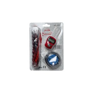 Tasbih Digital Mini 3IN1 Set Gantungan Kunci Kompas / Alat Hitung Tasbeh Digital Tally Counter Alat Penghitung Dzikir Perlengkapan Sholat Ibadah PH C939