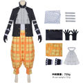Shadow Fruit User   Moonlight · Moriah cos Clothing    Halloween in Stock. 