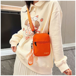 IELGY mens messenger bag fashion casual simple versatile small bag