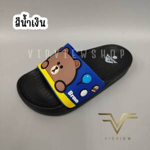 VIDVIEW !!ลดสนั่น!! รองเท้าแตะเด็ก Adda 32B7H แบบสวม เบอร์ 28-35 สำหรับใส่ลำลอง สไตล์แฟชั่น ลายหมีบราวน์ลิขสิทธิ์แท้