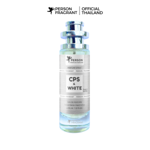 น้ำหอมผู้ชาย Cps White แช๊ปขาว : ขนาด 35 ml. คนตัวหอม PersonFragrant