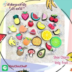 JBS 🌈👠 ตัวติดรองเท้าชุด ผลไม้รวม หรรษา 🍎🍉🍏 Shoe Charm “Amazing fruit Mixes “🍊🍐🍓
