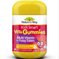 Kẹo gôm bổ sung Vitamin cho trẻ Vita Gummies hộp 60 viên, kẹo dẻo Vitamin Nature’s Way Kids nhập khẩu Úc. 