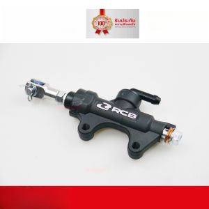 ปั๊มกระทุ้งหลัง RCB E12 (R) 14mm. ปั๊มเบรกหลัง RACING BOY แท้ ระยะห่างระหว่างรูน๊อต 5 ซม. ใส่รถได้ทุกรุ่น ปั๊มกระทุ้งเบรกหลัง