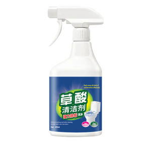 Oxalic Acid Cleaner Multi Purpose Cleaner Powerful Descaling Stain Remover Toilet Bowl Cleaner Bathroom Tile Cleaner Floor Cleaner Rust Scale Remover Household Cleaning Solution