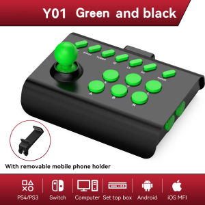 Yo1 Arcade Game Controllers Applicable to PS4/PS3/Switch/PC/Android/iOS/STB Vintage Rocker Recalls the Classic