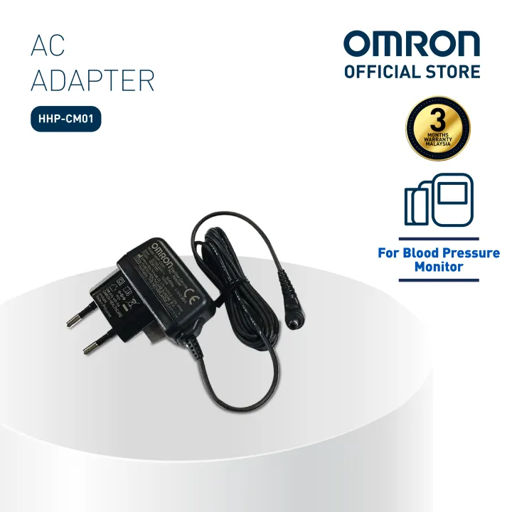 OMRON Ac Adapter | AC Adapter untuk Monitor Tekanan Darah HHP-CM01 | 血压计电源适配器 [Waranti Tempatan 3 Bulan]