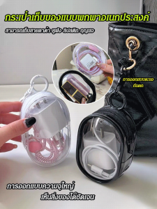 กระเป๋าเก็บเครื่องสำอางแบบใสความจุขนาดใหญ่ กระเป๋าใส่เครื่องสำอางเด็กแบบใสกันน้ำ