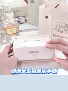 【Ready Stock】ZGO Sanrio Kuromi Pure Silver Bracelet for Women Minimalist and Exquisite Luxury Style Graduation Gift Gift 6106