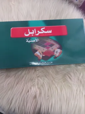 ARABIC SCRABBLE (SCRABBLE)
