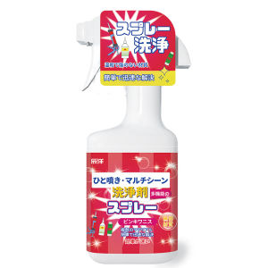 🧩สเปรย์ขจัดคราบกาว น้ำยาสลายคราบ🧩 น้ำยาลอกสติกเกอร์ คราบกาว ล้างคราบสติ๊กเกอร์ หรือคราบเหนียวต่างๆ sticker remover สินค้าพร้อมส่ง ใช้ดีมาก น้ำยาล้างคราบกาว