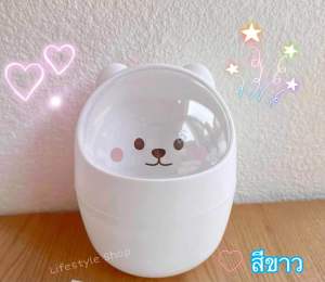 ถังขยะตั้งโต๊ะ /ถังขยะจิ๋วมีฝาเปิด-ปิด ✨กล่องอเนกประสงค์ กล่องใส่ดินสอปากกา💝ตะกร้าขยะสำนักงานขนาดเล็ก ถังขยะในรถ ถังขยะเล็กน่ารัก