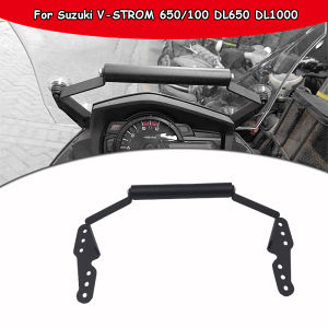 GPS Navigation Phone Handlebar Bracket Adapter Holder Black For Suzuki V-Strom DL 1000 650 VStrom DL650 DL1000 2020 2019 2018