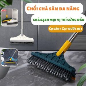Cây chà sàn nhà tắm chổi cọ sàn và gạt nước đa năng 2 trong 1 cọ sạch khe hẹp và góc tường