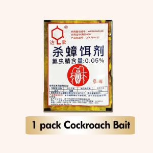 Racun Bubuk Anti Semut Killing Bait Powder Serbuk Obat Pembasmi Sarang Semut Ants Killer Pest Control