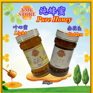 YMY Store Pure Honey - Golden Light 杂花蜜(百花蜜) 叶心蜜. Chaya Mas. Health Supplement Giant B 蜂蜜 蜜糖 Madu Asli