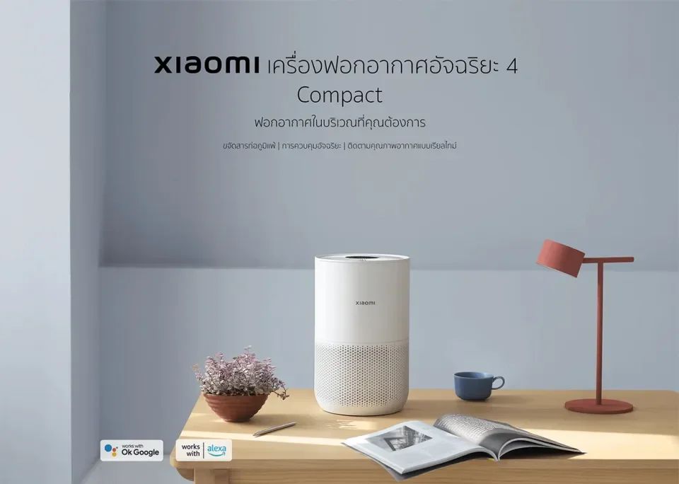 Xiaomi air deals humidifier and purifier