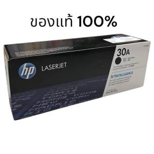 HP 30A ตลับหมึกโทนเนอร์ Toner Cartridge รุ่น 30A (CF230A) หมึกสีดำ