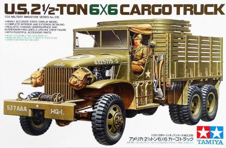 Tamiya 35218 1 35 Military Model Kit Wwii U.s Cckw 2.5 Ton 6x6 Cargo 