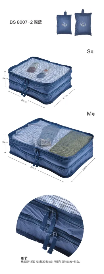 MUJI MUJI Travel Storage Bag Luggage Trolley Case Organizing Bag