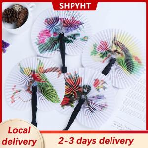 [COD] SHPYHT Local delivery Ship within 24 hours Summer Handheld Fan Chinese Folding Hand Fan Printed Paper Decorative gift
