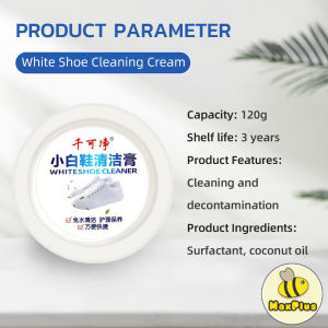 MaxPlus 120g White Shoes Cleaning Cream Shoes Cleaner Shoe Stain Remover With Wipe Sponge