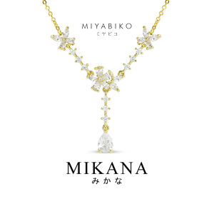 Mikana Floressa Miyabiko Gold Plated Lariat Necklace for women floral flower pendant jewelry for her