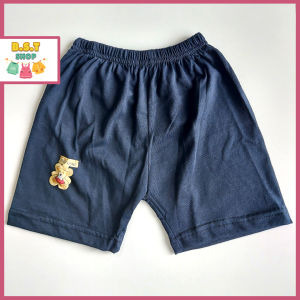 กางเกงเด็ก กางเกงขาสั้น กางเกงผ้าฝ้าย แนะนำอายุ0-1ปี 1-2ปี 2-3ปี 3-4ปี เอวยางยืด สวมง่าย ผ้าระบายอากาศ สวมใส่สบาย ซักง่ายคงทน