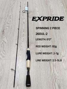 SHIMANO 2017 / 2019 EXPRIDE (C14+) FISHING ROD