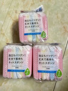 Set 6 Mút Rửa Chén Tạo Bọt Kháng Khuẩn Bọt Biển Vệ Sinh Tạo Bọt Nhiều Màu HY55