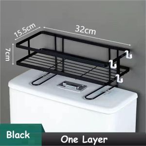 Singapore Multi-layers Shelf Designed for Toilet Use Bathroom Organizer Rack 日式多功能马桶上方收纳架