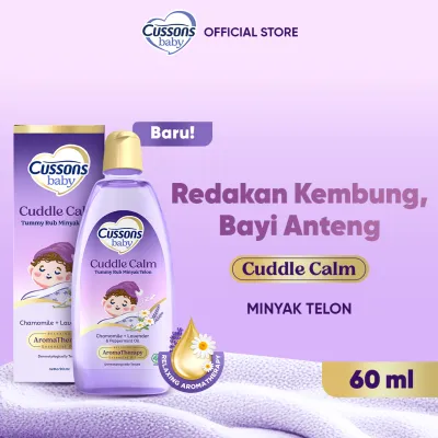 Cussons Baby Telon Oil Cuddle Calm Tummy Rub Chamomile & Lavender Oil 60ml