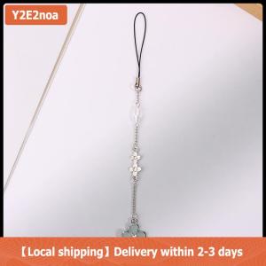 【Local shipping】 Comics Anime Kimi Ni Todoke From Me To You Keychain Kuronuma Sawako Kazehaya Shouta Cosplay Flower Pendant Phone Chain