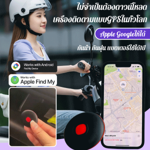 เครื่องระบุตําแหน่งรถยนต์สําหรับโทรศัพท์มือถือ แอปเปิล เครื่องติดตามระยะไกล/เครื่องติดตามสัตว์เลี้ยงของยานพาหนะ เหมาะสําหรับตําแหน่งป้องกันการสูญหายระยะไกลทั่วโลก