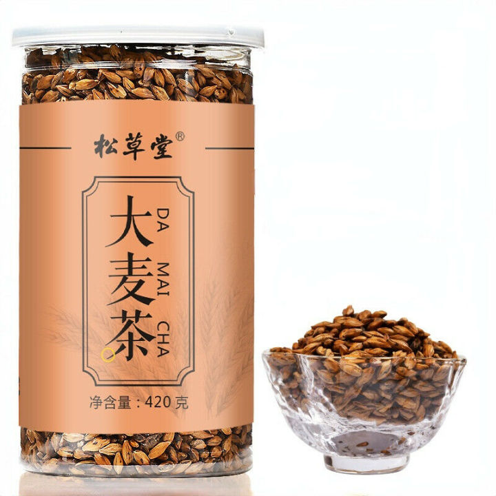 420g Original Roasted Flavor Barley Herbs Tea Chinese Damai Healthy