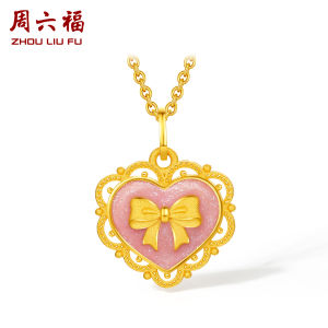 ZHOU LIU FU 周六福 999 24K Solid Gold Pendant Cute Pink Heart Butterfly Bow Enamel Pendant Dainty Jewelry for Women (Not Include Necklace) A0413229