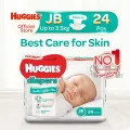 Huggies Platinum Diapers Justborn - 24PCS. 