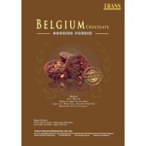 Belgium  Cookies Premix 500gm HALAL/Tepung Campuran Cookies/比利时巧克力曲奇预拌粉