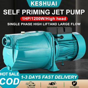 【COD】Heavy-duty jet pump 1200W 1HP household electric water pump 220V pure copper motor self-priming jet booster pump high-lift water tower water pipe 60L/Min shallow well water pump