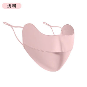 [ GIÁ SỈ ] Khẩu Trang Che Mặt Chống Nắng Tia UV Kháng Khuẩn  Kháng Bụi Thiết Kế Thoáng Khí