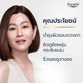 Eucerin HYALURON-FILLER + ELASTICITY EYE CREAM SPF20 15 ML (ยูเซอริน ไฮยาลูรอน อายครีม บำรุงรอบดวงตา ลดเลือนริ้วรอย). 