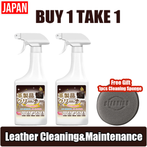 BUY 1 TAKE 1 Premium Leather Cleaner & Conditioner Spray - Stain Remover for Leather Sofa Bag Shoes - Anti-Mold Deep Nourishment Sulfate-Free